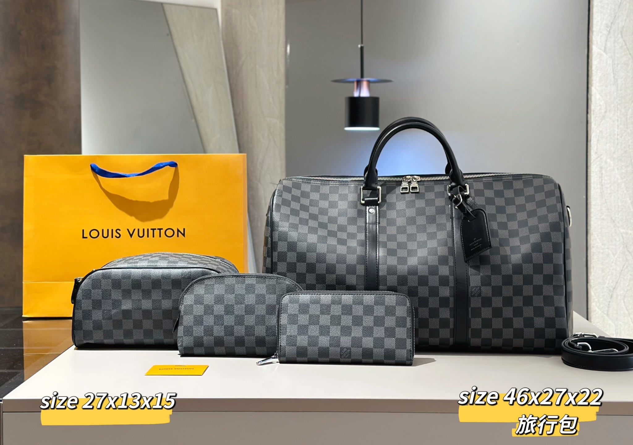 L design bag Super Combinations  A