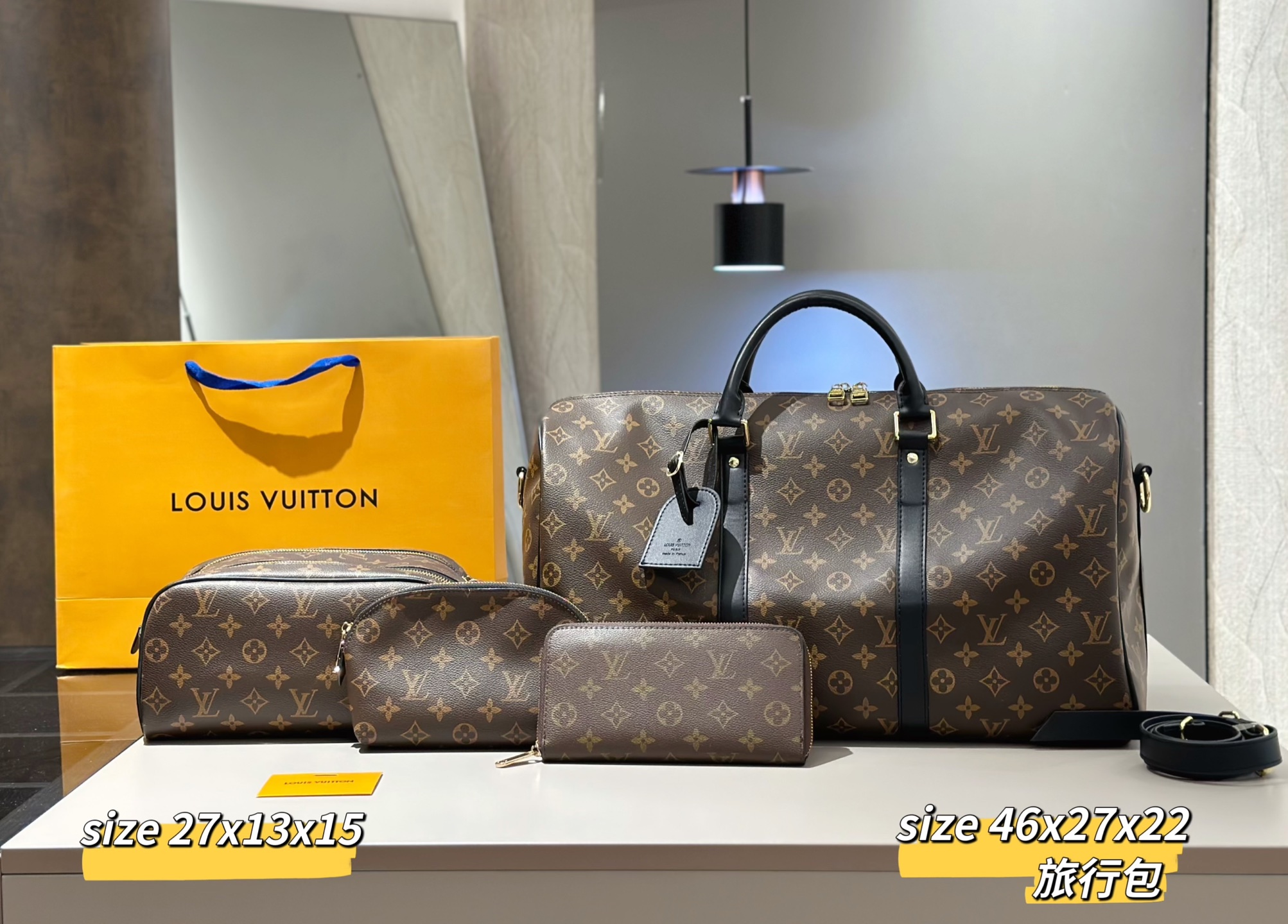 L design bag Super Combinations  A