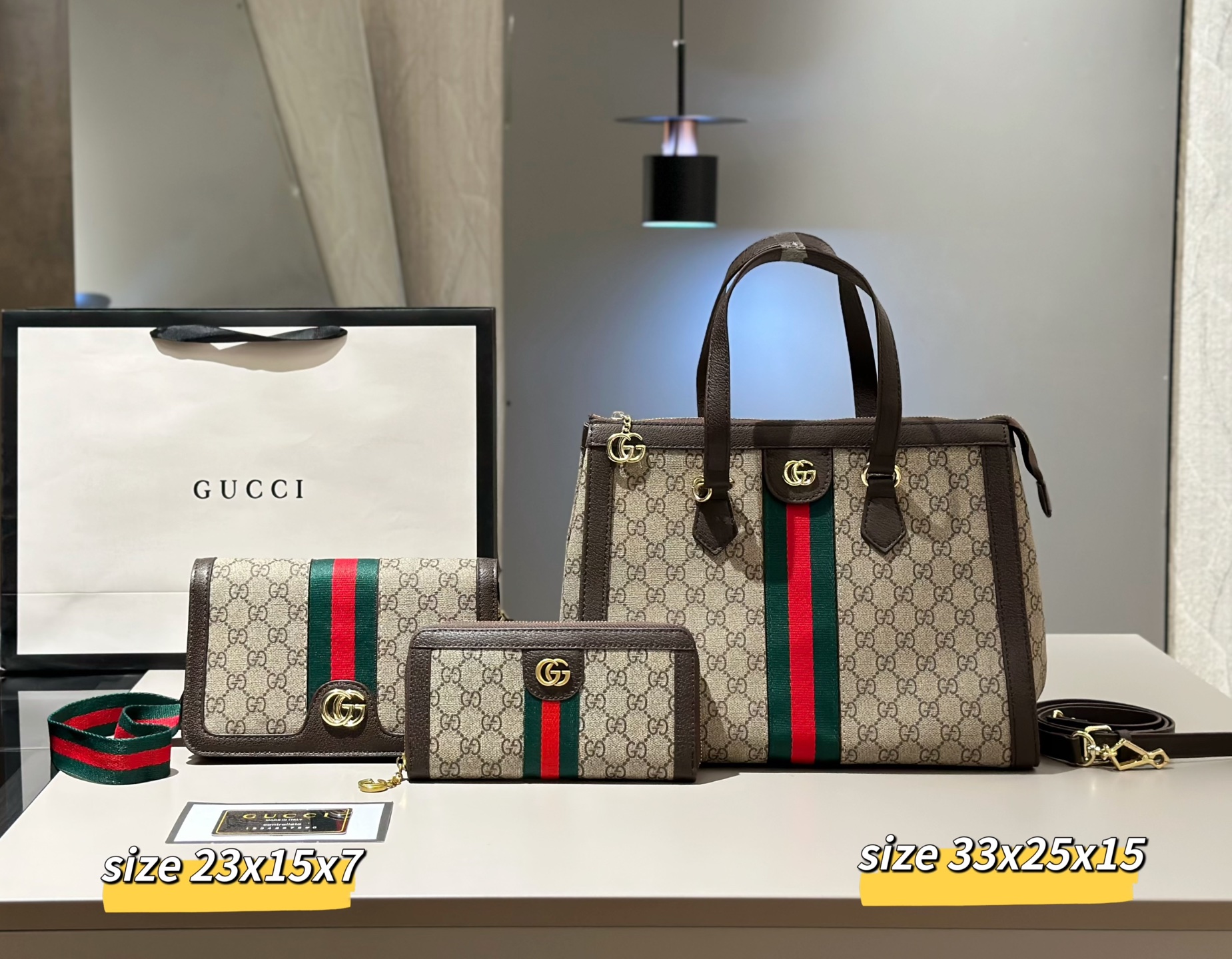 G design Bag Super Combination B