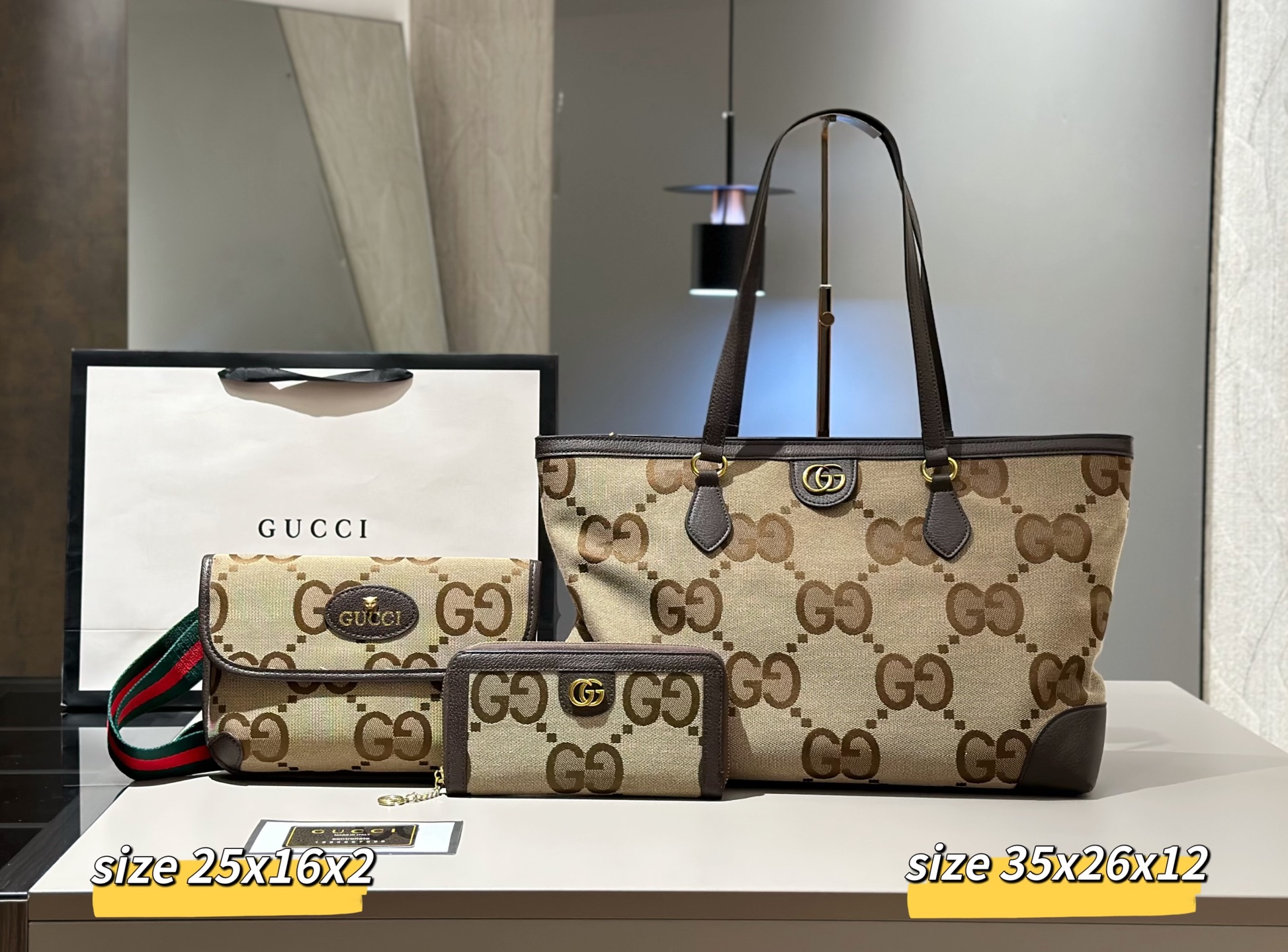 G design Bag Super Combination B