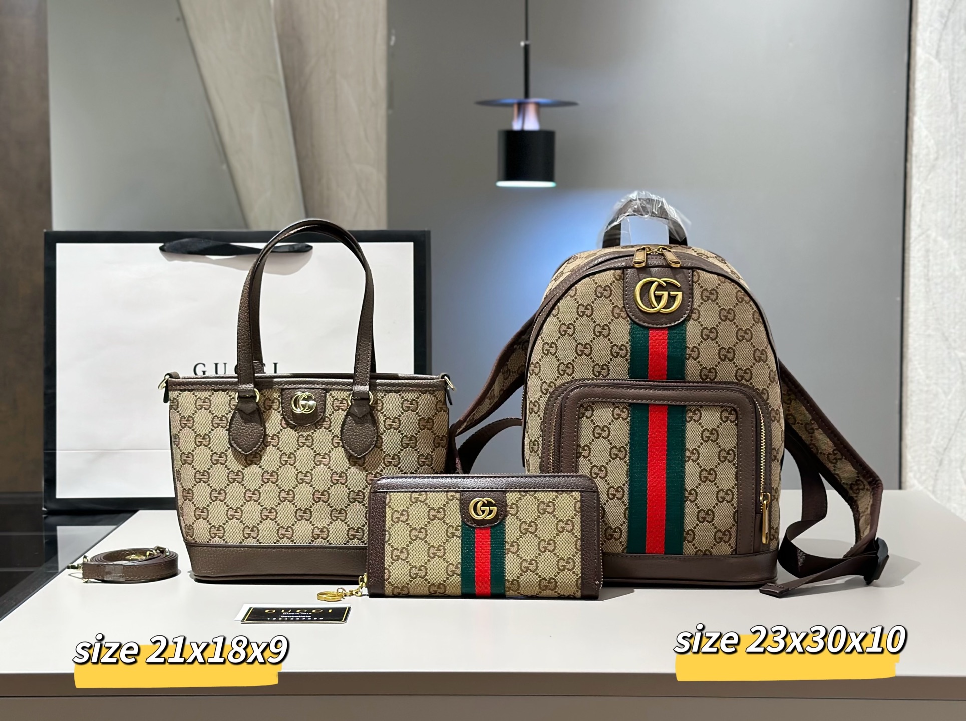 G design Bag Super Combination B