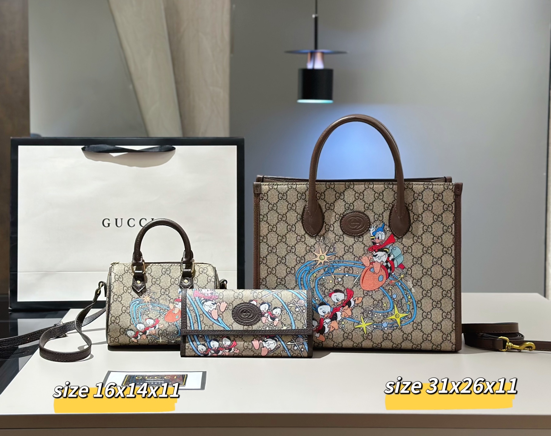 G design Bag Super Combination B