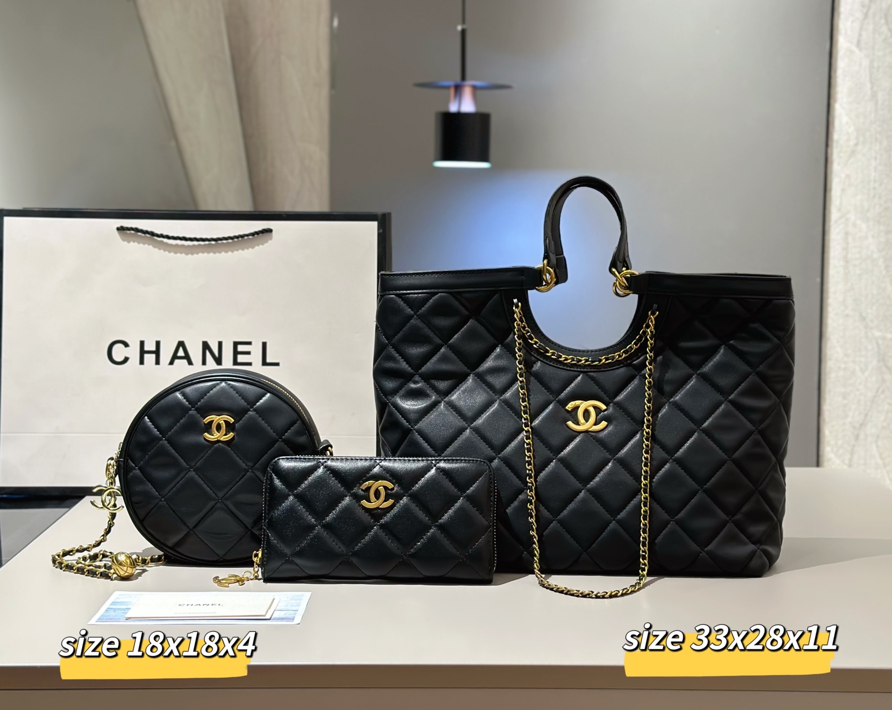 C Design Bag Super Combinations A