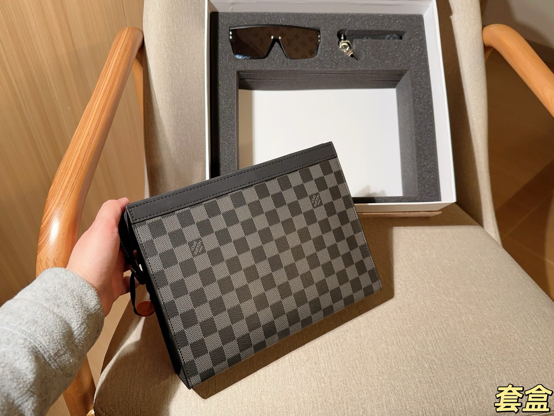 L design Toiletry Kit Bundle Sale (Toiletry Bag+ Sunglasses + Keychain)