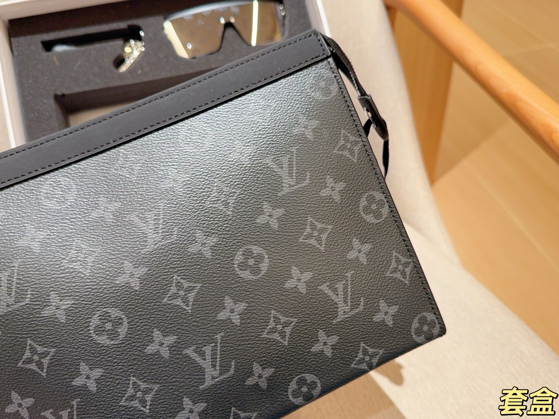 L design Toiletry Kit Bundle Sale (Toiletry Bag+ Sunglasses + Keychain)