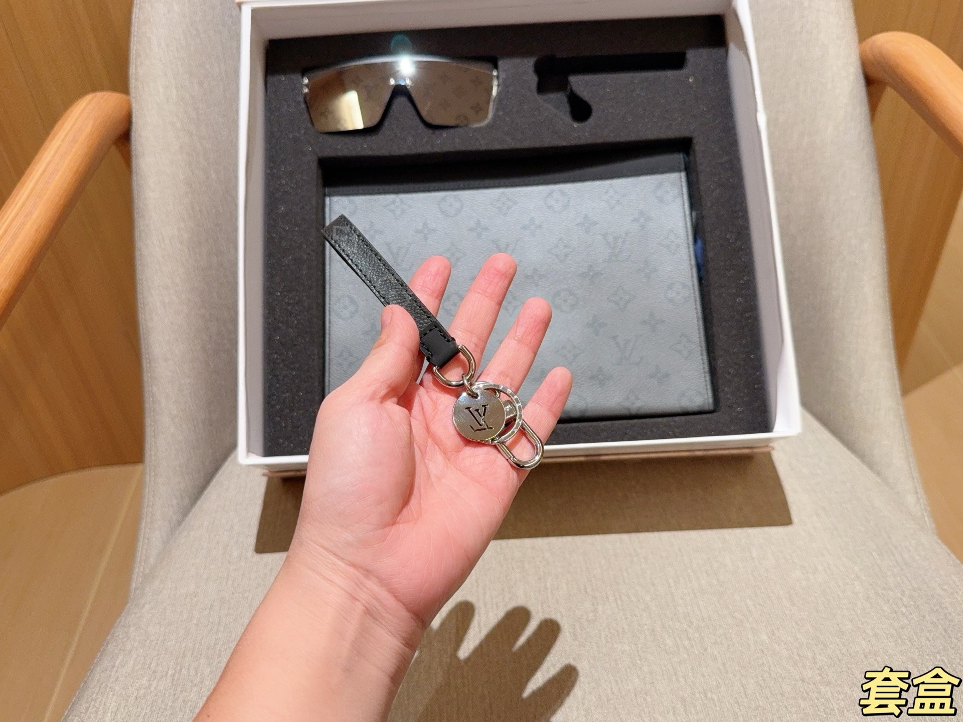 L design Toiletry Kit Bundle Sale (Toiletry Bag+ Sunglasses + Keychain)