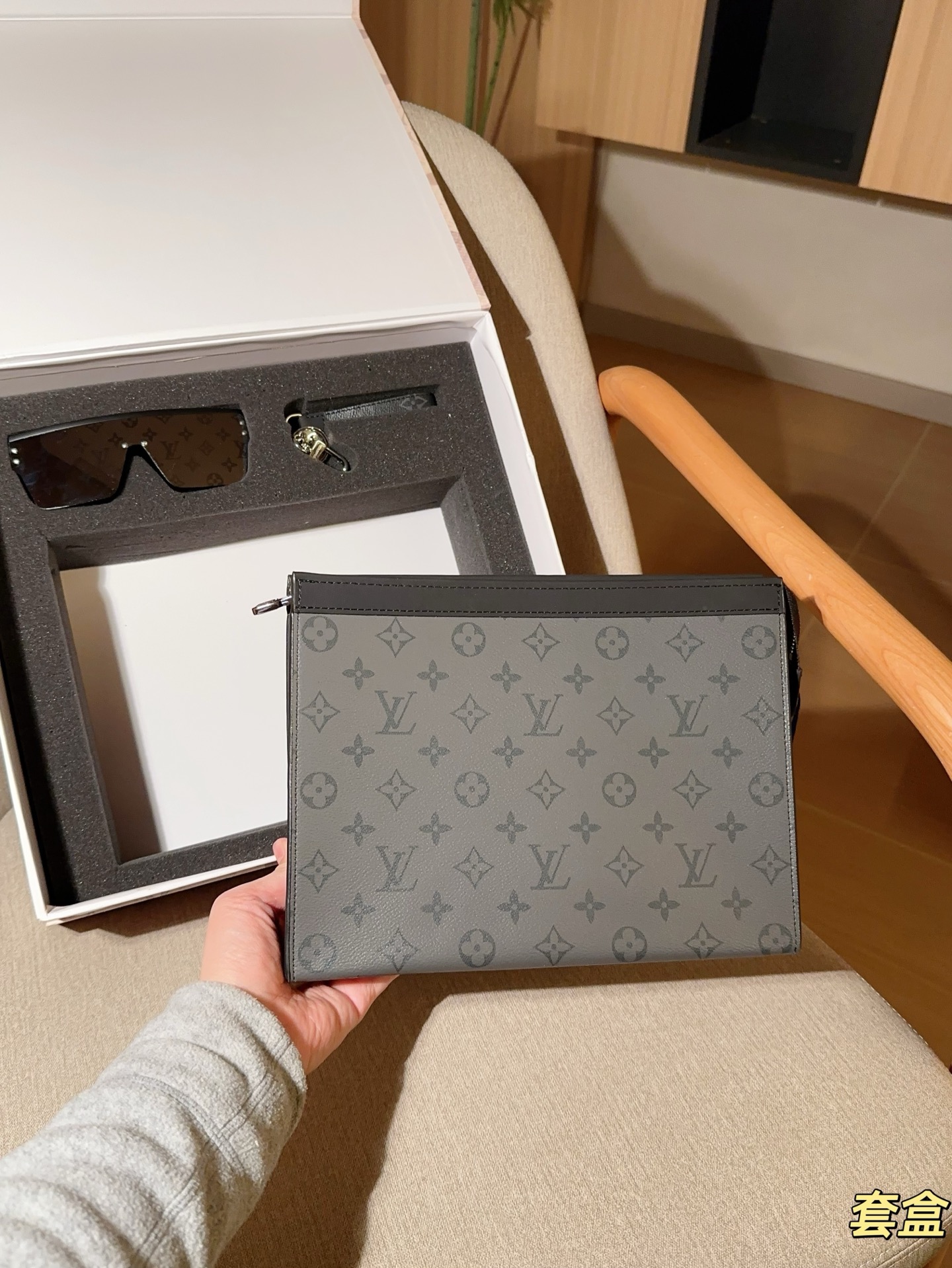 L design Toiletry Kit Bundle Sale (Toiletry Bag+ Sunglasses + Keychain)