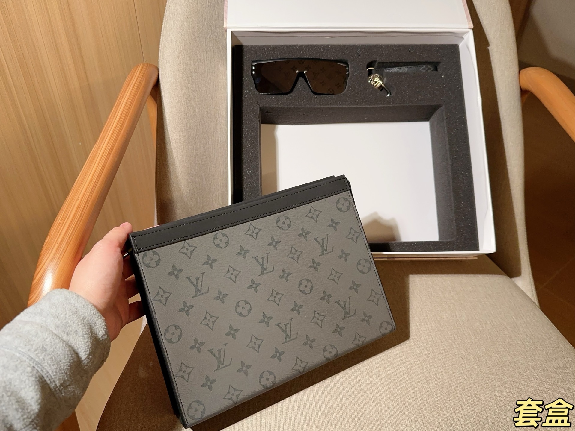 L design Toiletry Kit Bundle Sale (Toiletry Bag+ Sunglasses + Keychain)