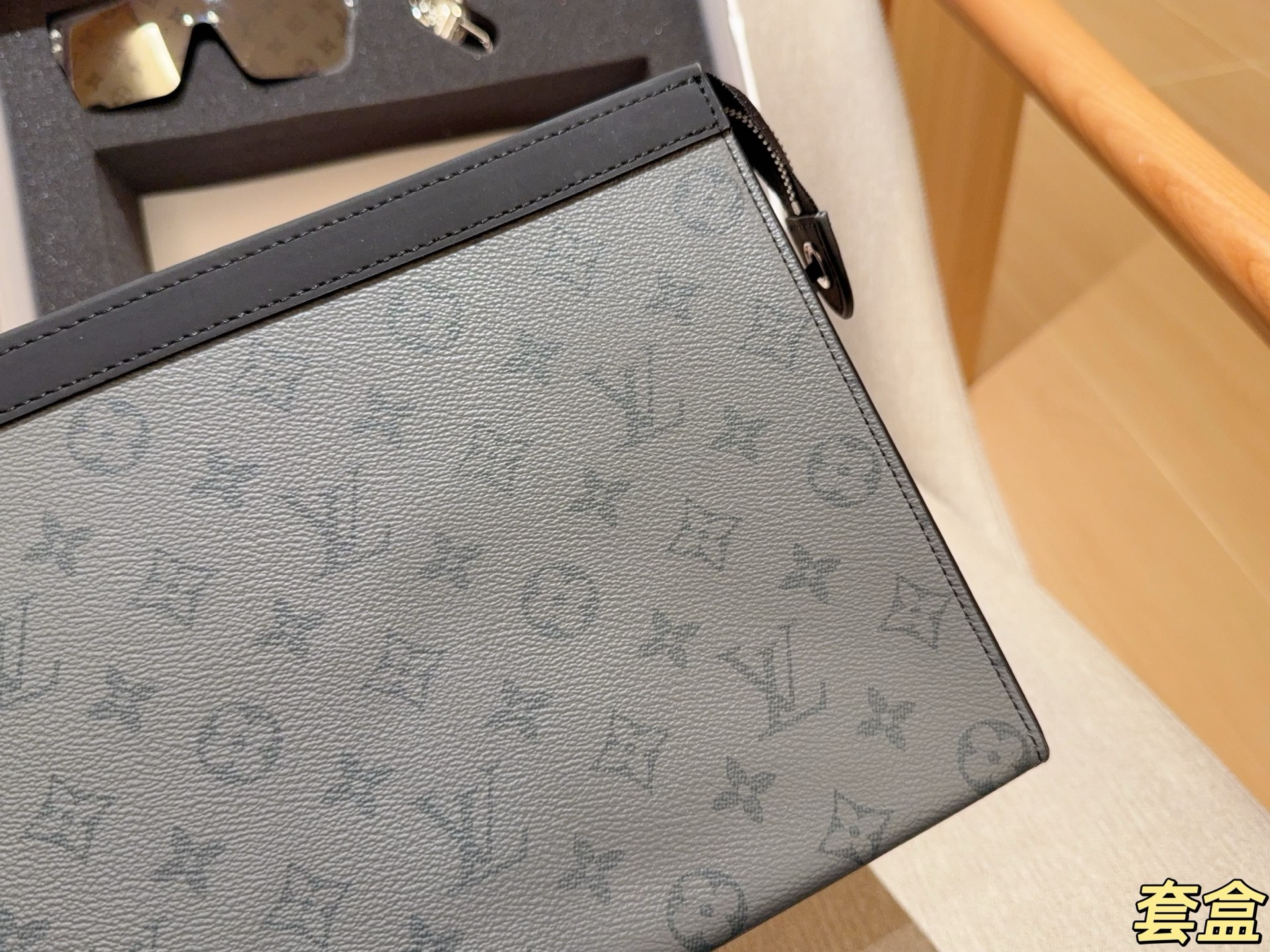 L design Toiletry Kit Bundle Sale (Toiletry Bag+ Sunglasses + Keychain)