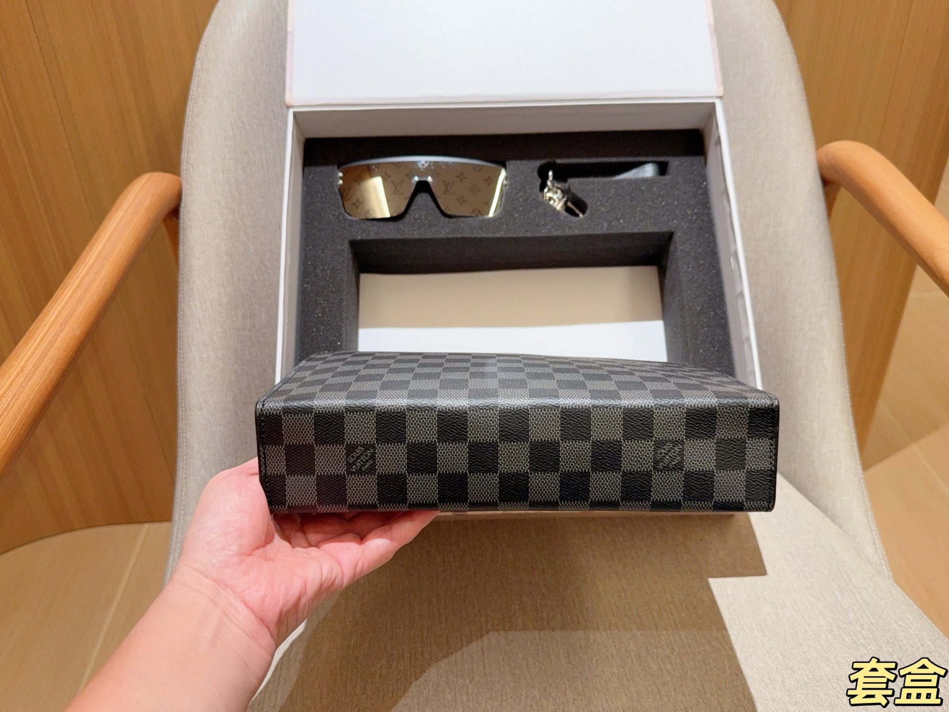 L design Toiletry Kit Bundle Sale (Toiletry Bag+ Sunglasses + Keychain)