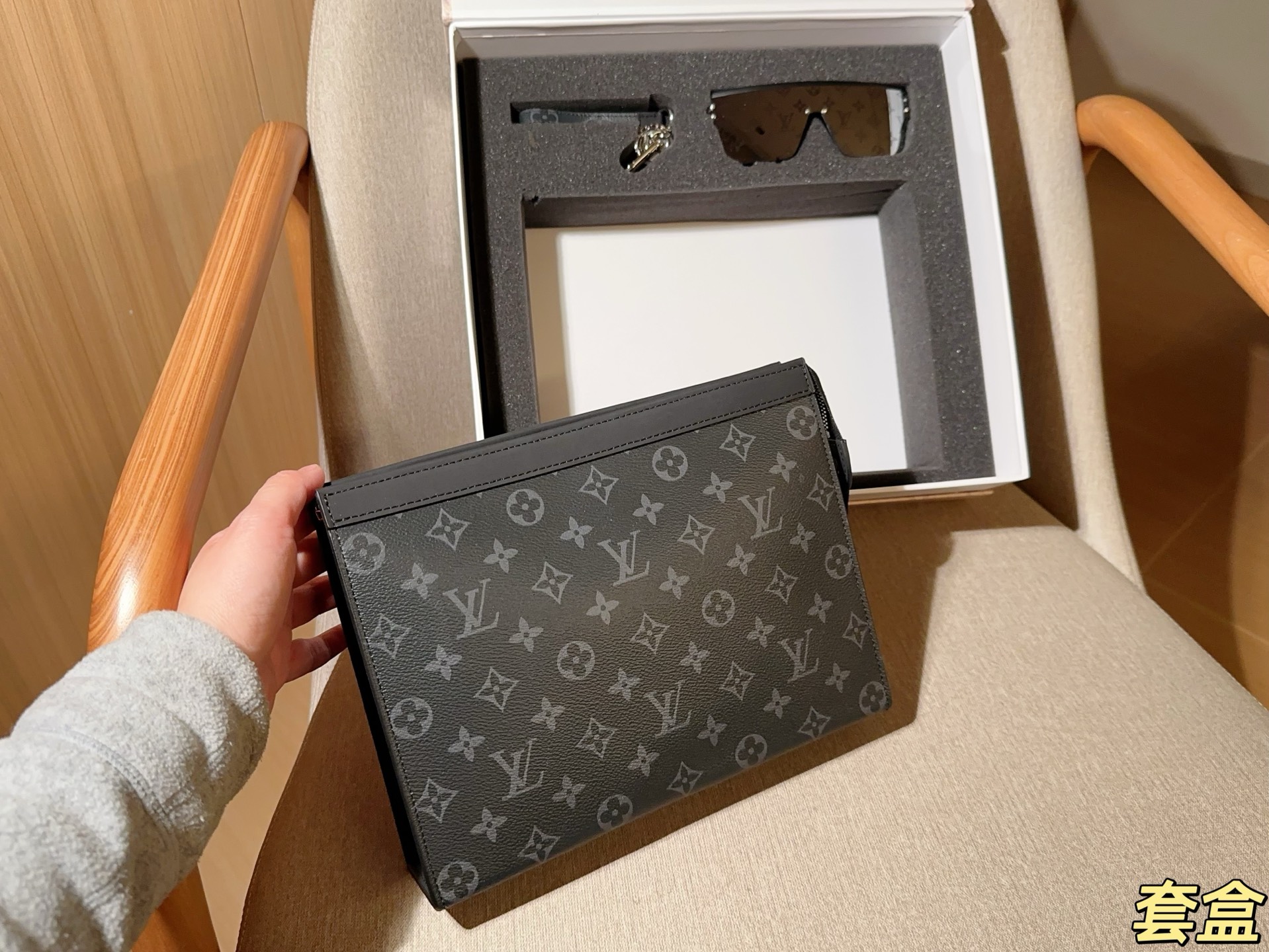 L design Toiletry Kit Bundle Sale (Toiletry Bag+ Sunglasses + Keychain)