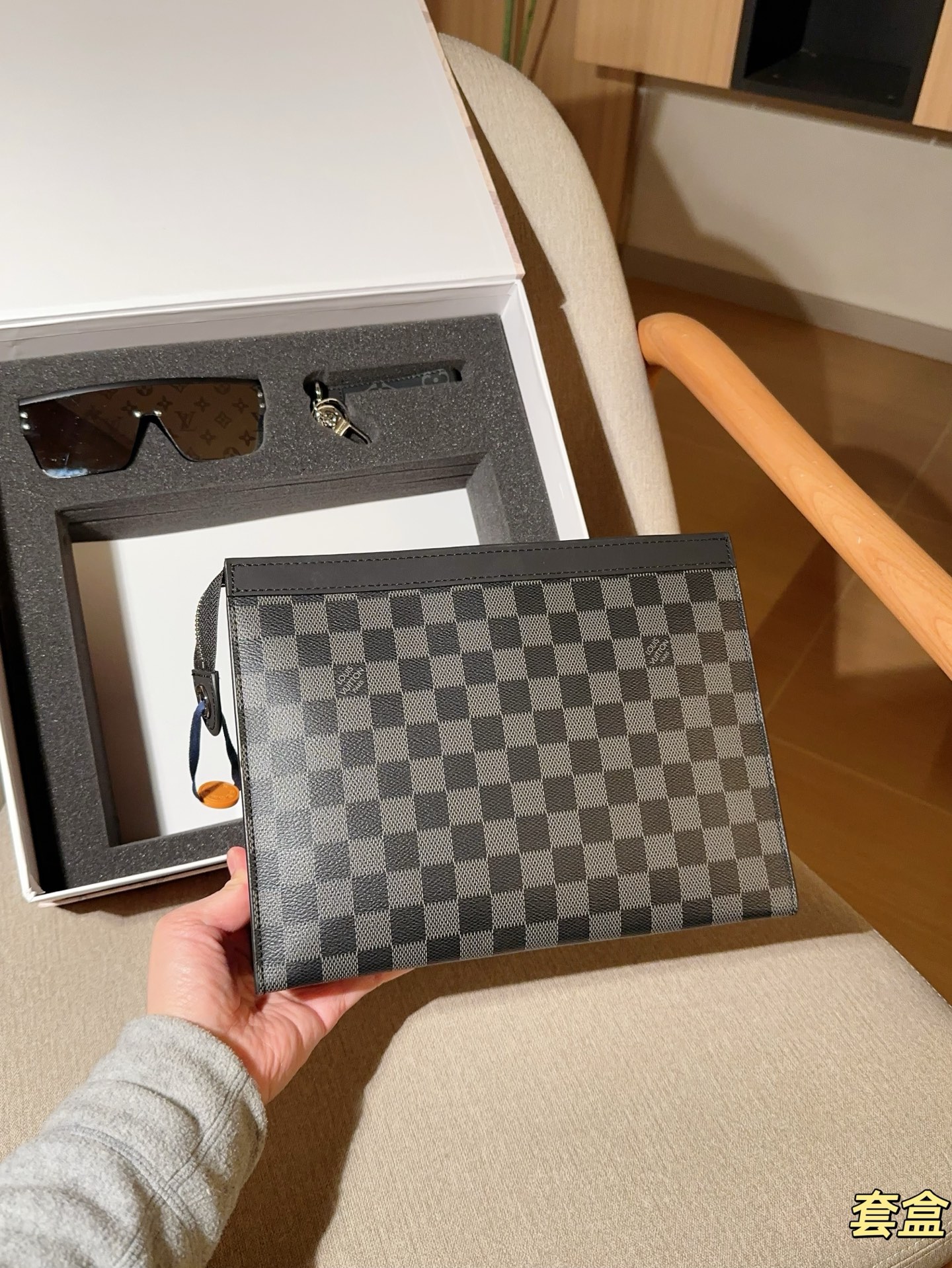 L design Toiletry Kit Bundle Sale (Toiletry Bag+ Sunglasses + Keychain)