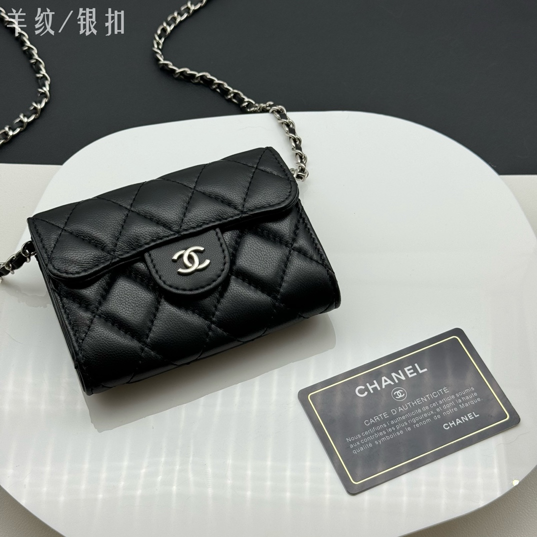 C design Mini Wallet with Chain