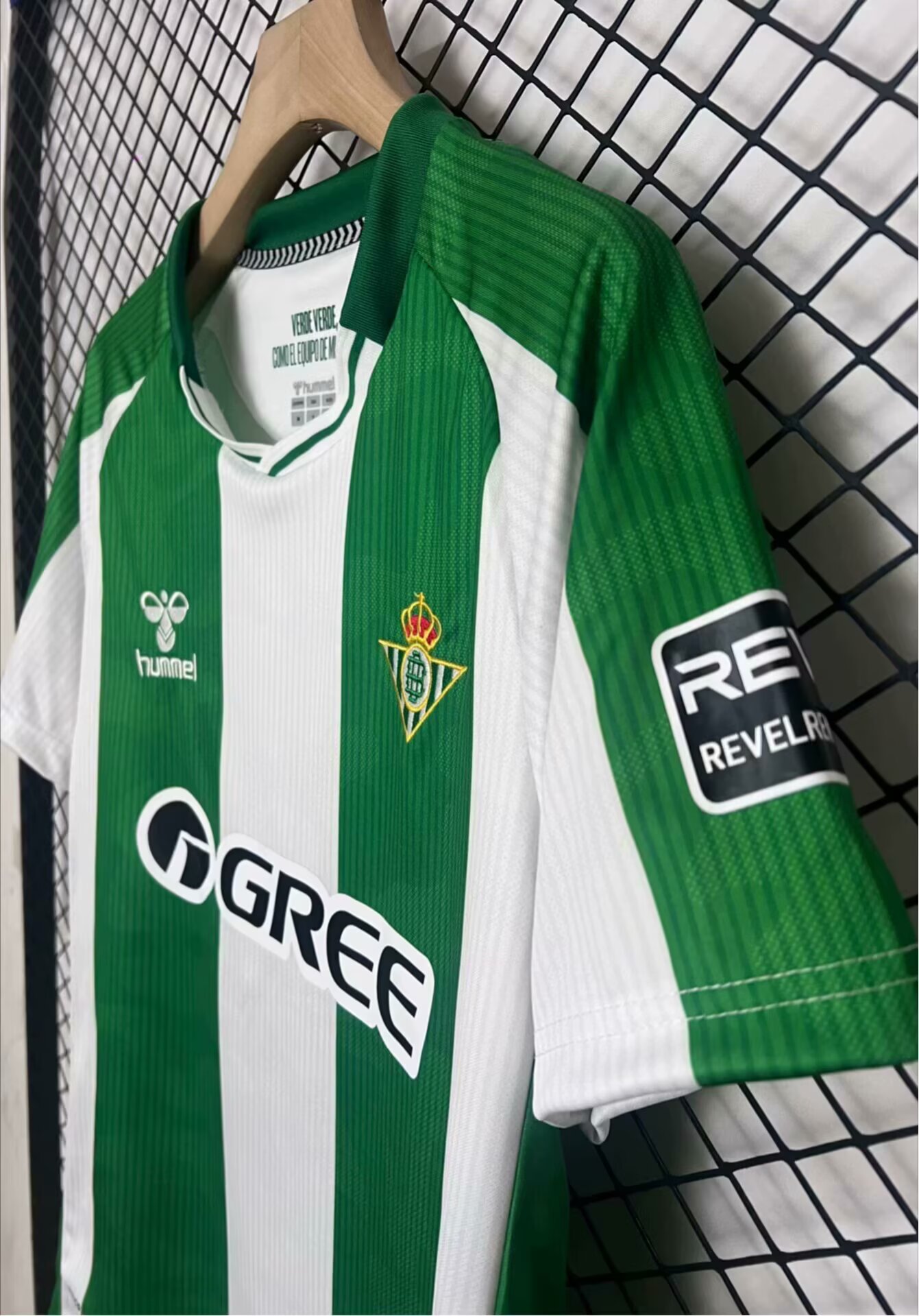 1ª  Real Betis