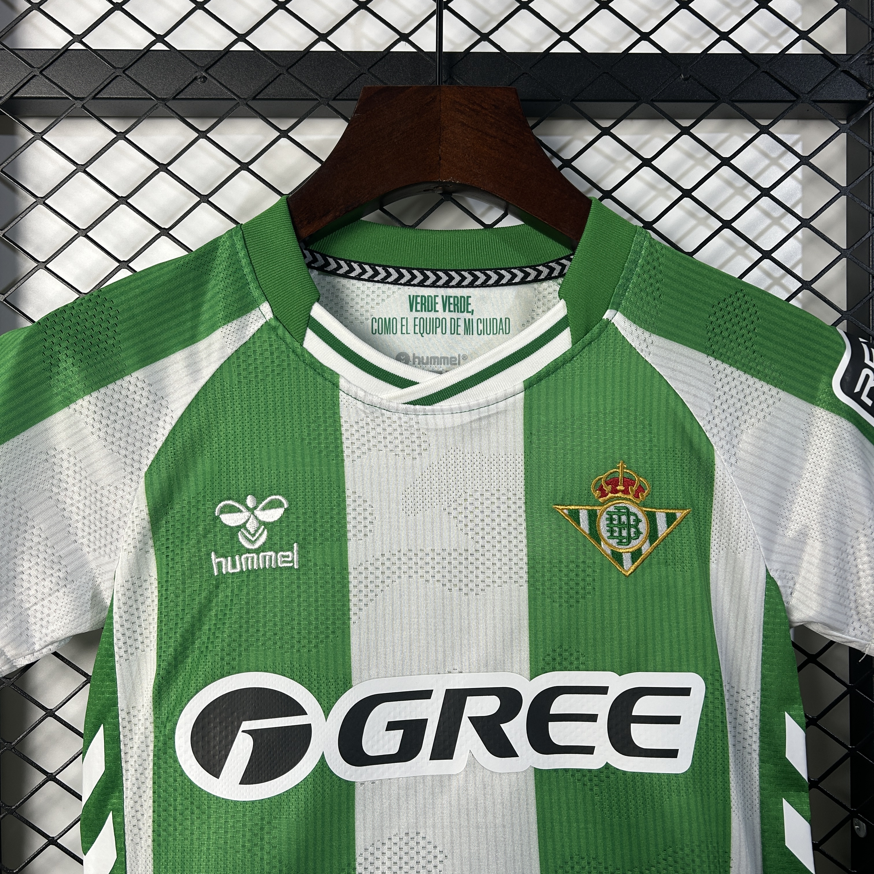 1ª  Real Betis NIÑOS