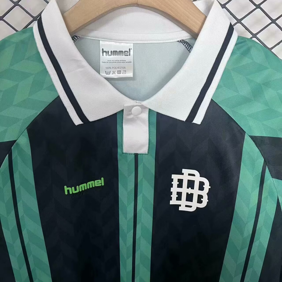 Real Betis Retro