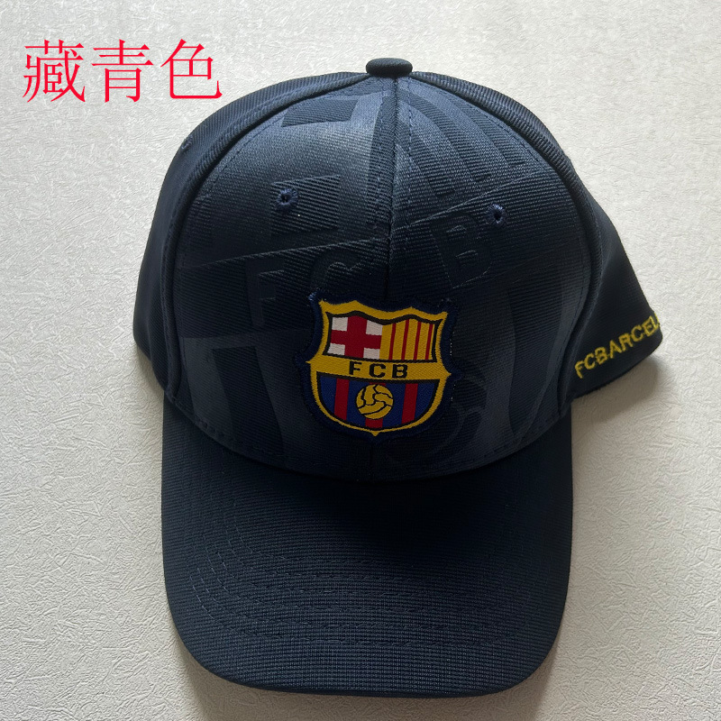 Barcelona Soccer Hat Men Trendy Fan Cap Souvenir Gift Summer Baseball Cap Women