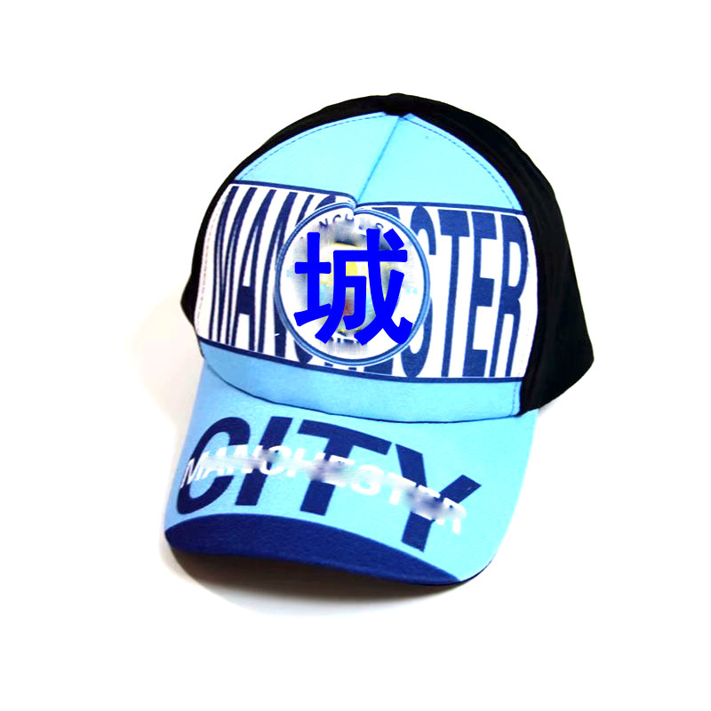 Football Team Logo Real Madrid Chelsea Arsenal Brazil Sun Hat Baseball Cap Cotton Hat Sun Protection Hat Fan Supplies