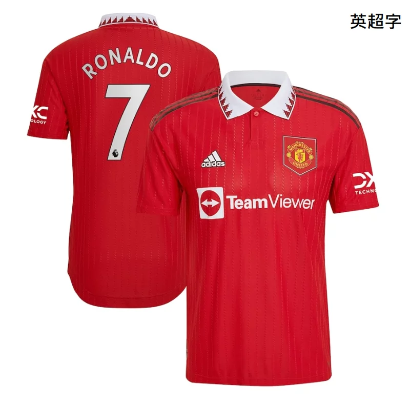 In the 22-23 Manchester United home game, Cristiano Ronaldo wore the official jersey