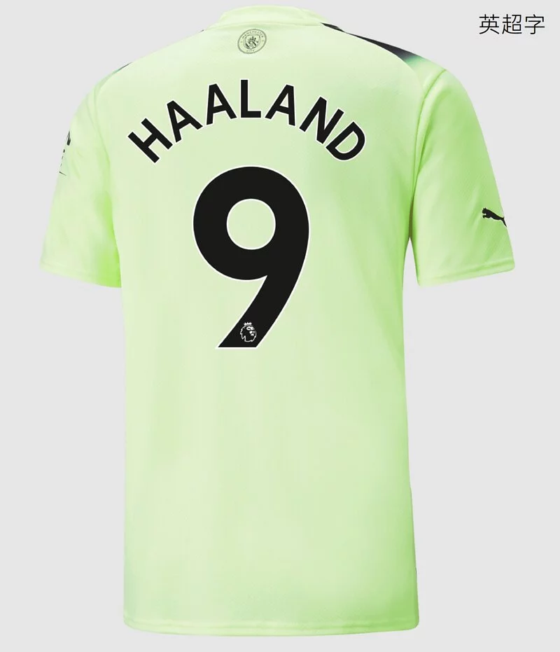 22-23 season Manchester City second away Haaland jersey