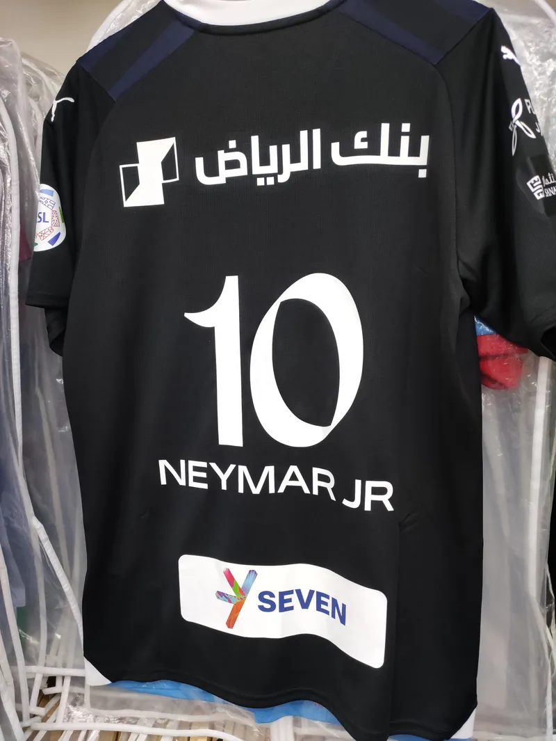 23-24 season Al Hilal second away Neymar jersey