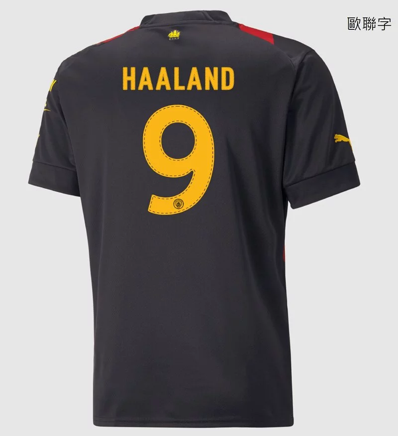 22-23 season Manchester City away Haaland jersey