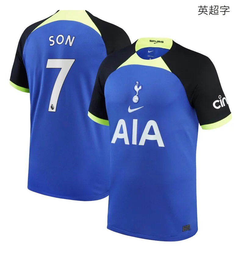 22-23 season Tottenham Hotspur away Kane jersey