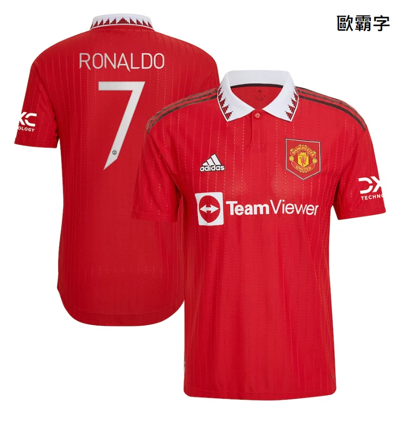 In the 22-23 Manchester United home game, Cristiano Ronaldo wore the official jersey
