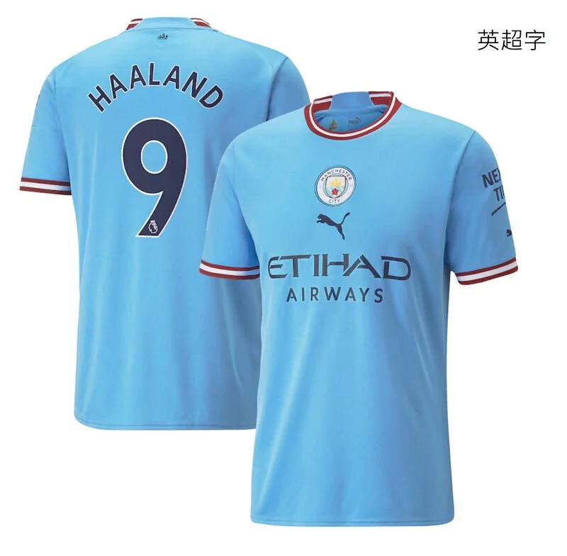 22-23 season Manchester City home Haaland jersey