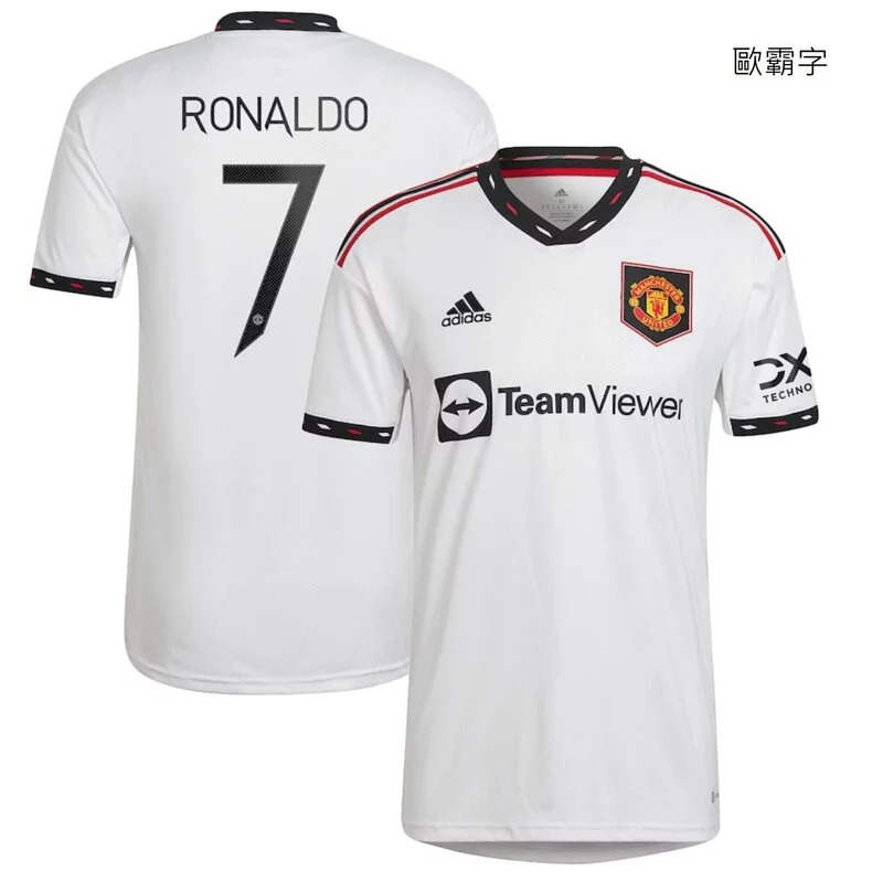 22-23 Manchester United away jersey Cristiano Ronaldo
