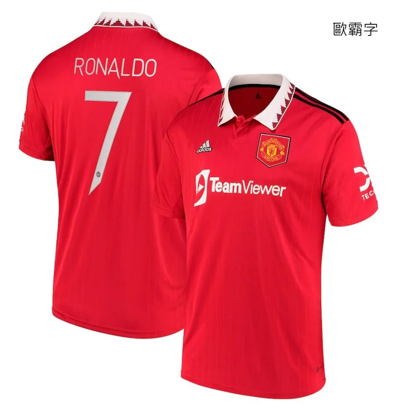 22-23 Manchester United home jersey Cristiano Ronaldo