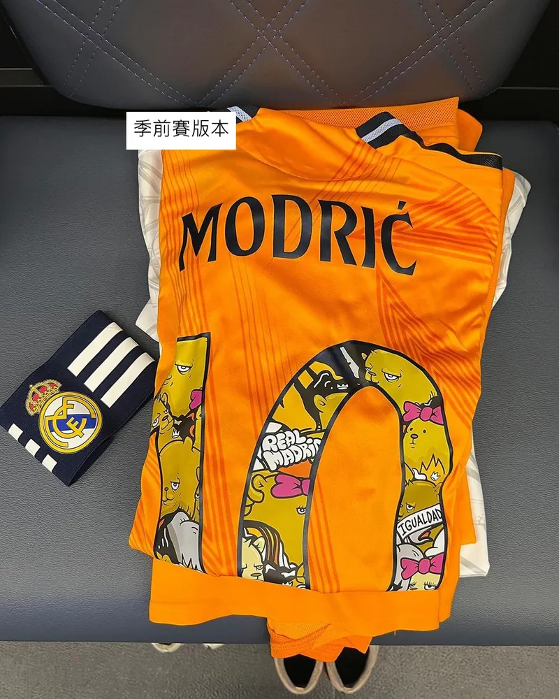 24-25 season Real Madrid away Mbappe jersey