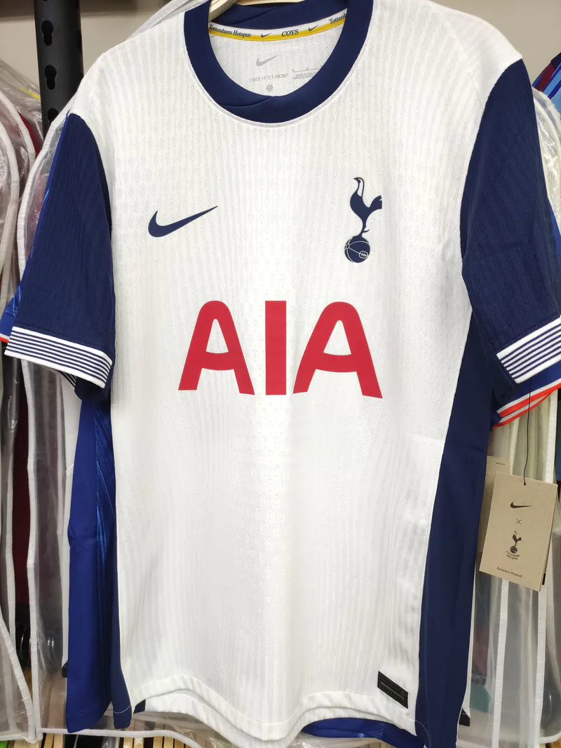 24-25 season Tottenham Hotspur home stadium Son Heung-min jersey