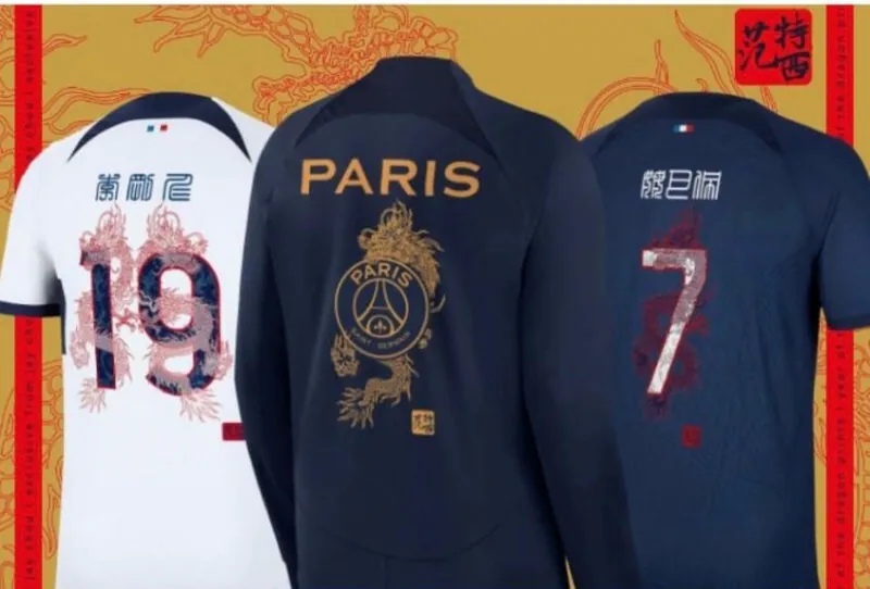 23-24 season Paris Saint-Germain away Mbappe jersey