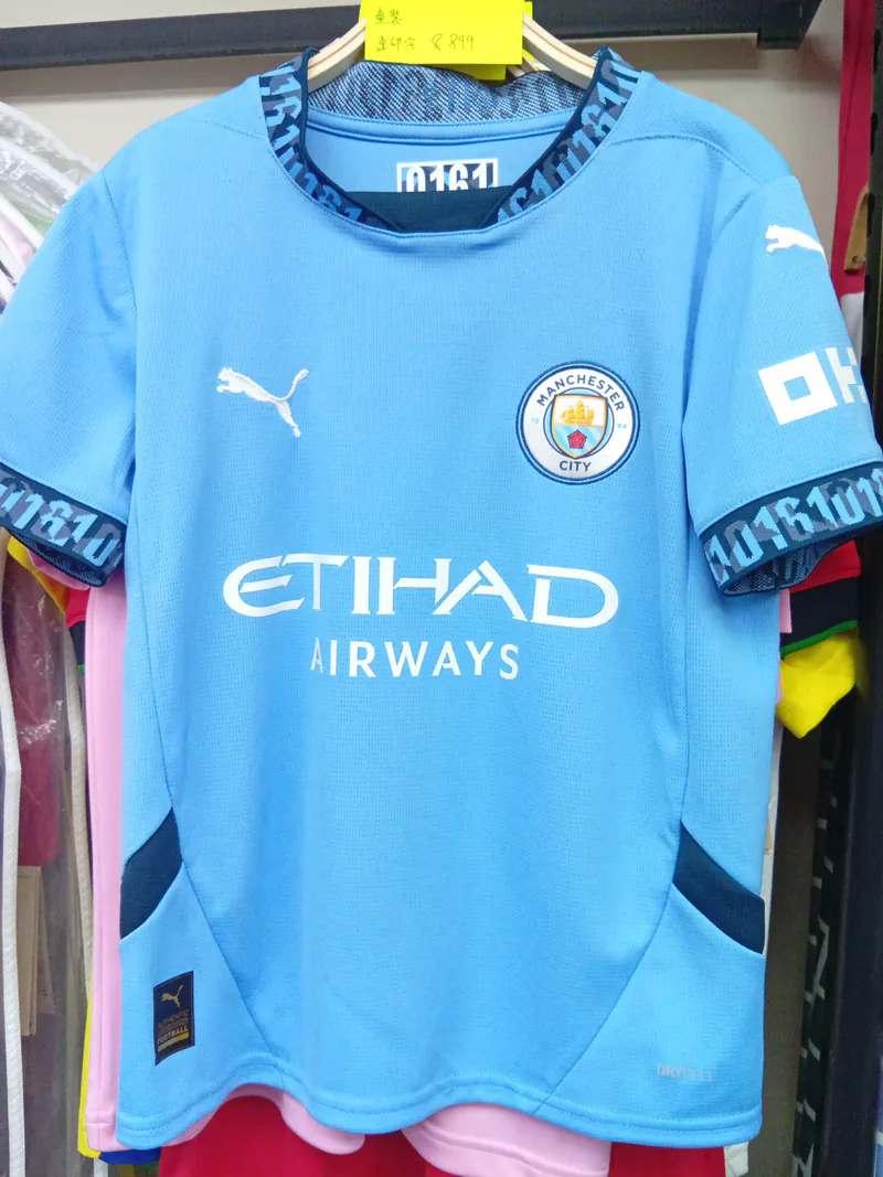 24-25 season Manchester City home children's Haaland jersey
