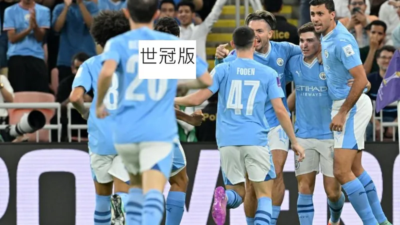 23-24 season Manchester City home Haaland jersey