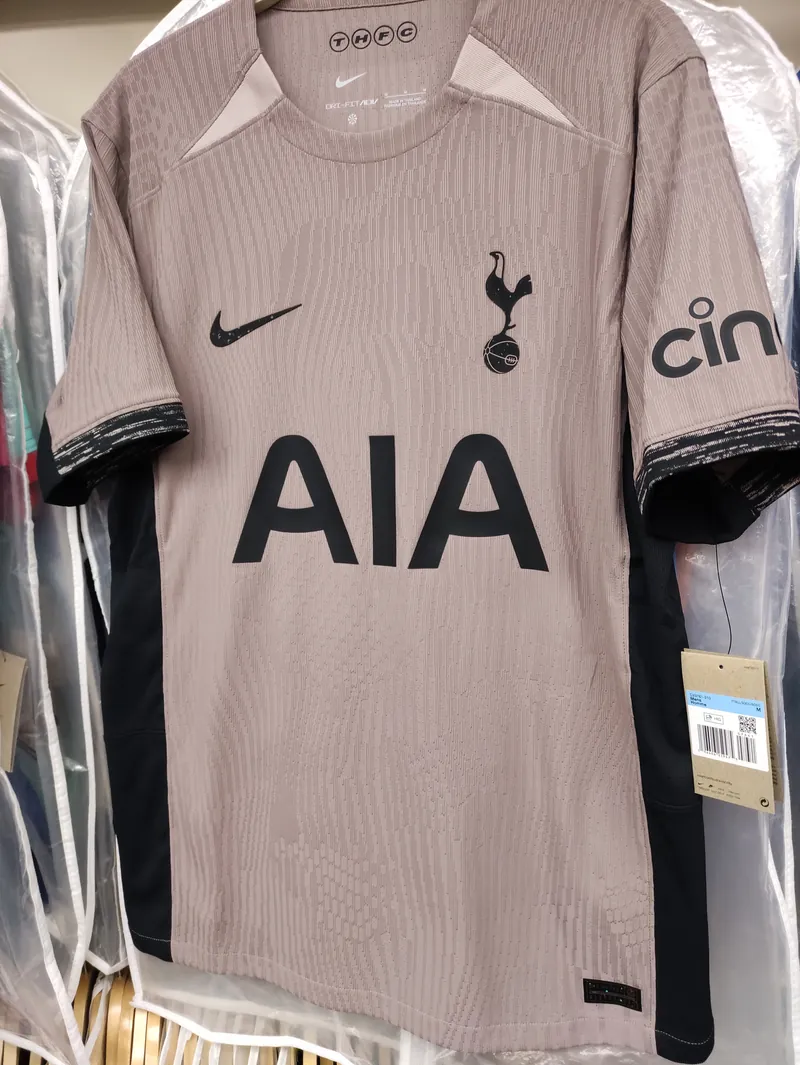 23-24 season Tottenham Hotspur jersey