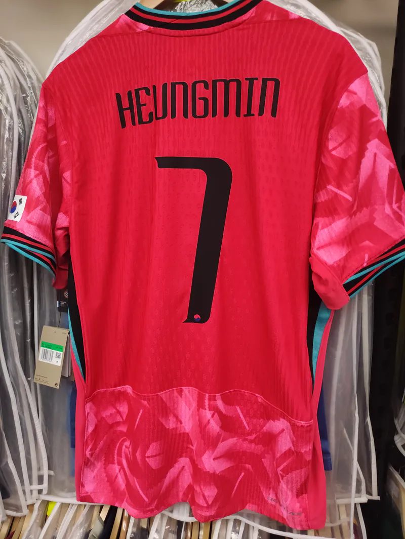 2024 South Korea National Team Home Dri-fit ADV Authentic Jersey