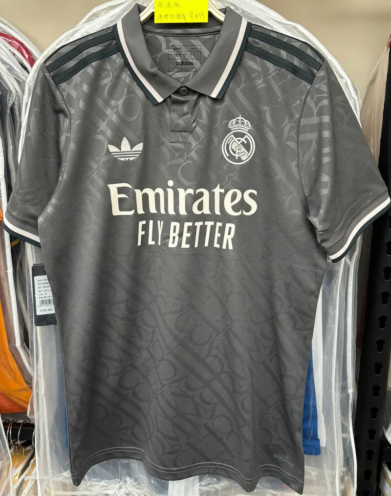 24-25 season Real Madrid away Mbappe jersey