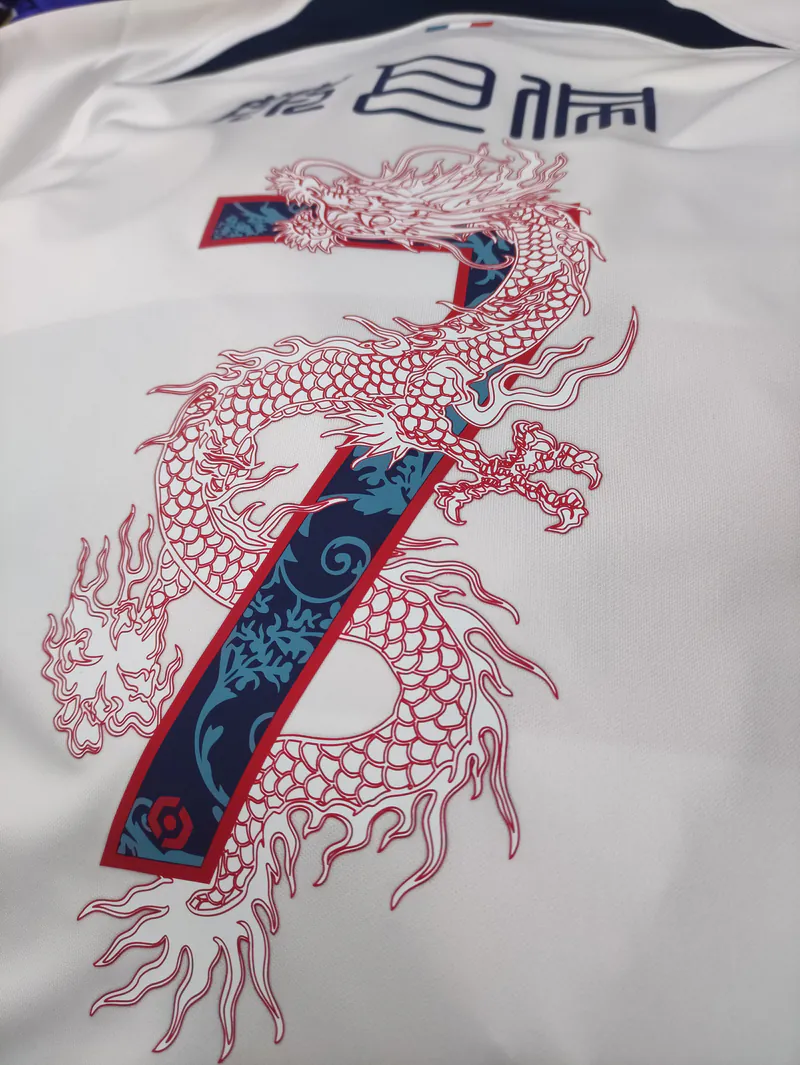 23-24 season Paris Saint-Germain away Mbappe jersey