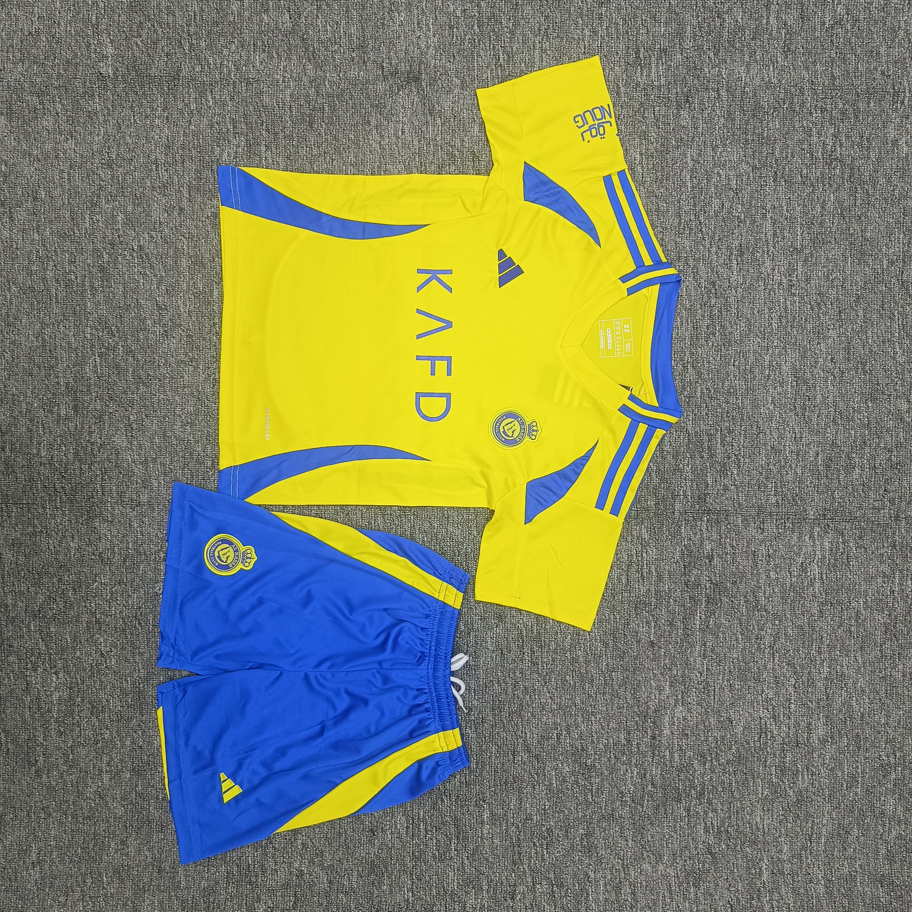 24-25 Riyadh home children's football uniform set
