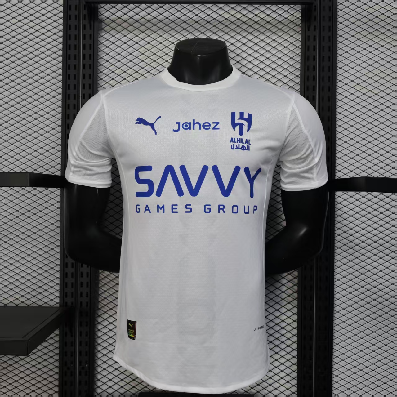25-26 Al Nasr Away Player Jersey