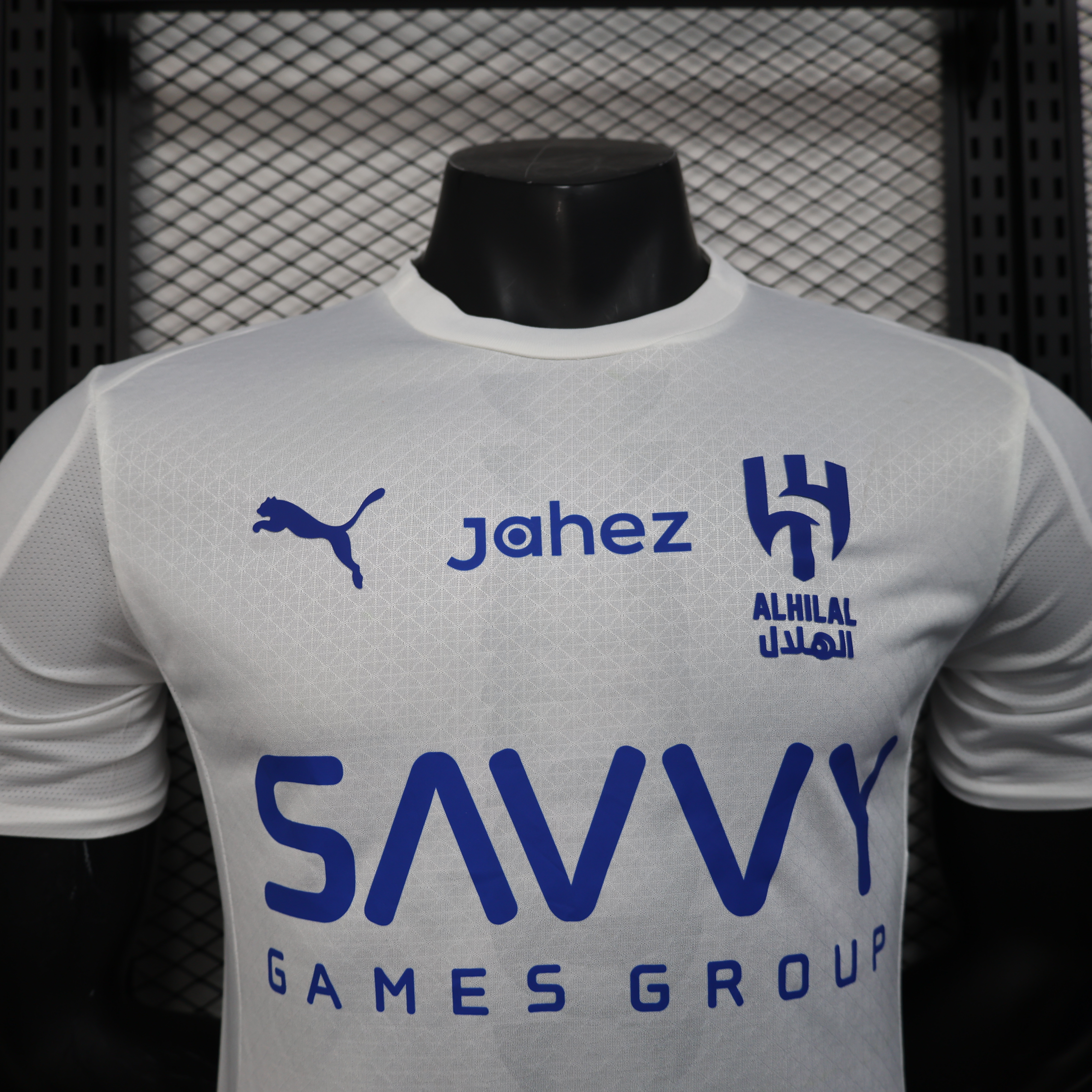 25-26 Al Nasr Away Player Jersey