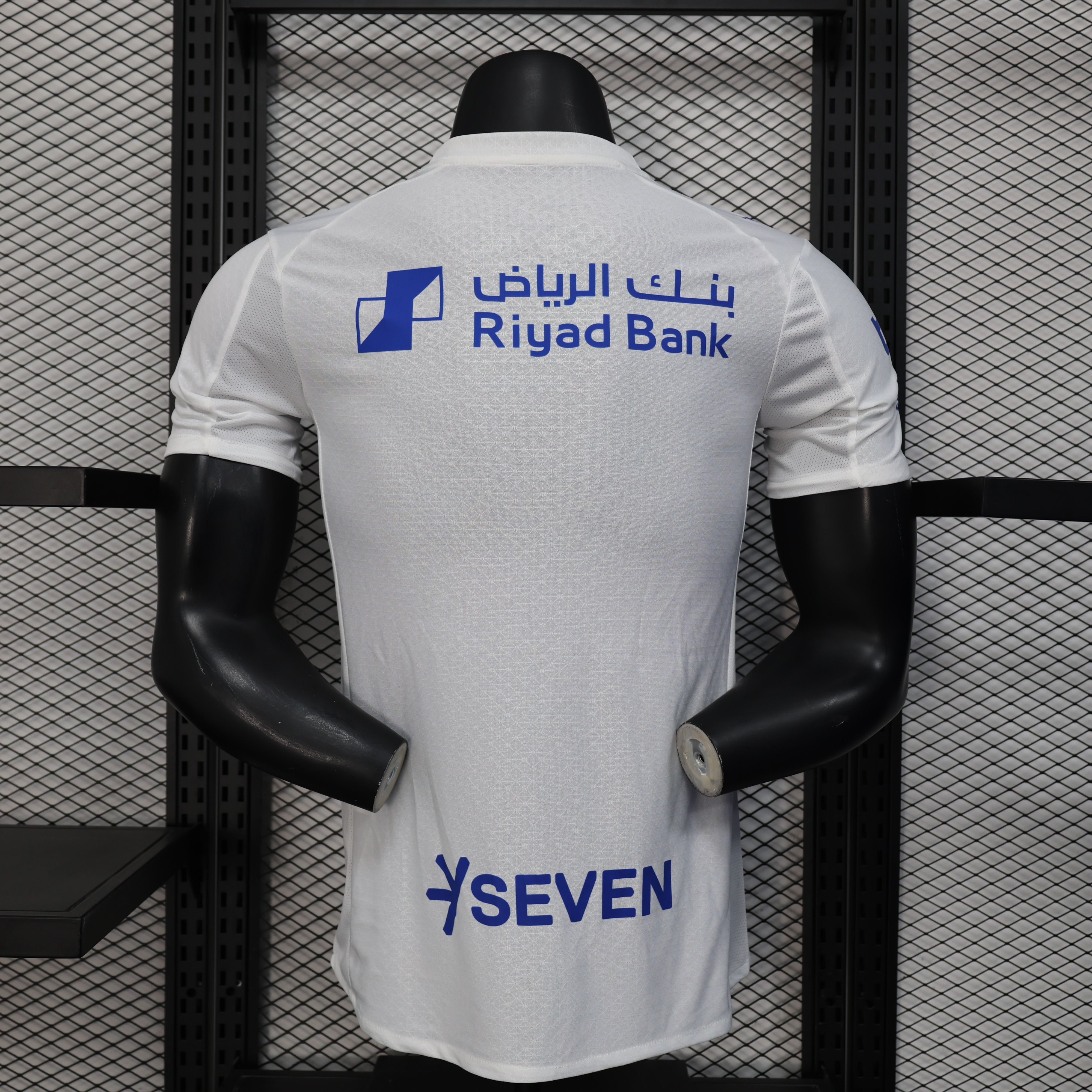 25-26 Al Nasr Away Player Jersey