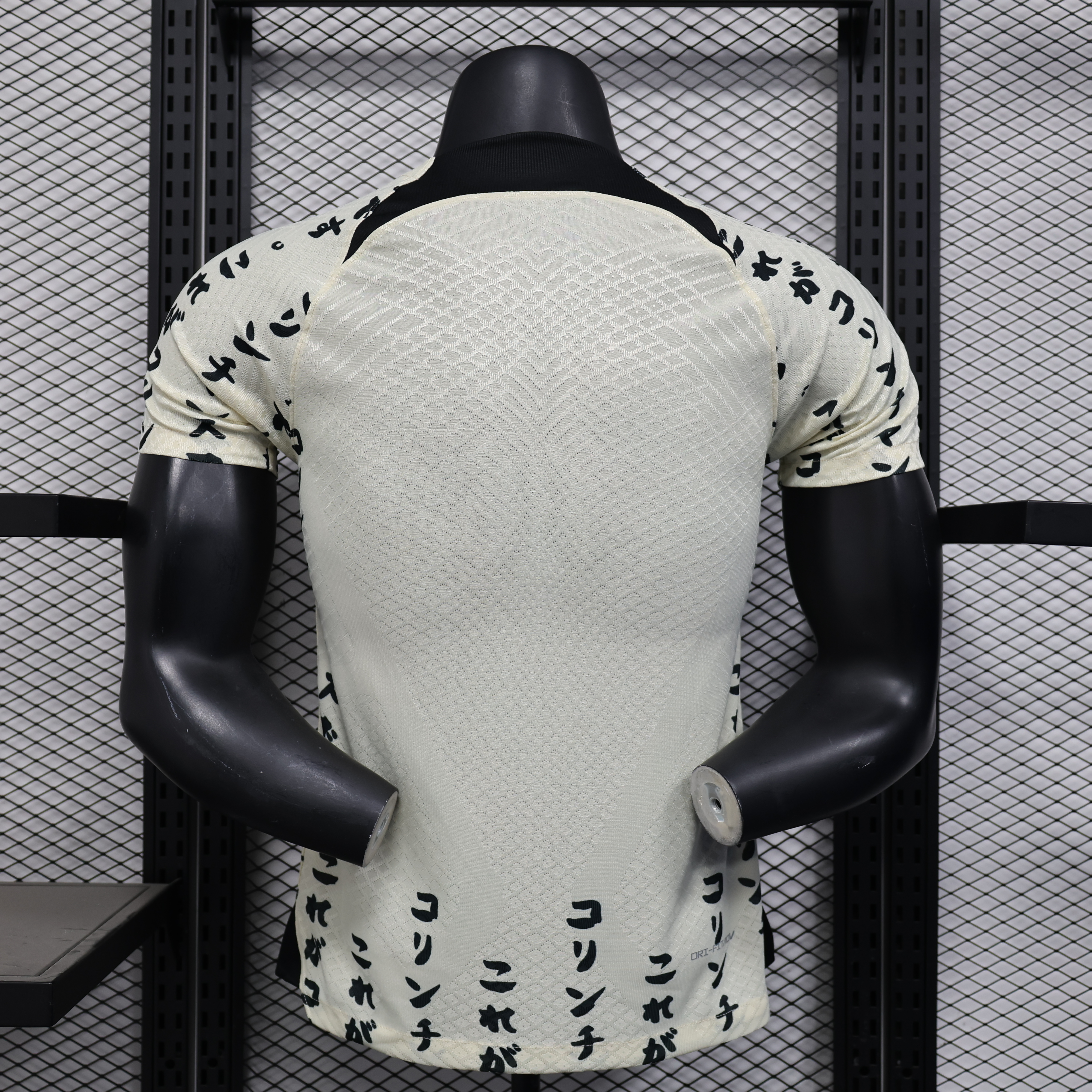 23-24 season Corinthians second away player jersey