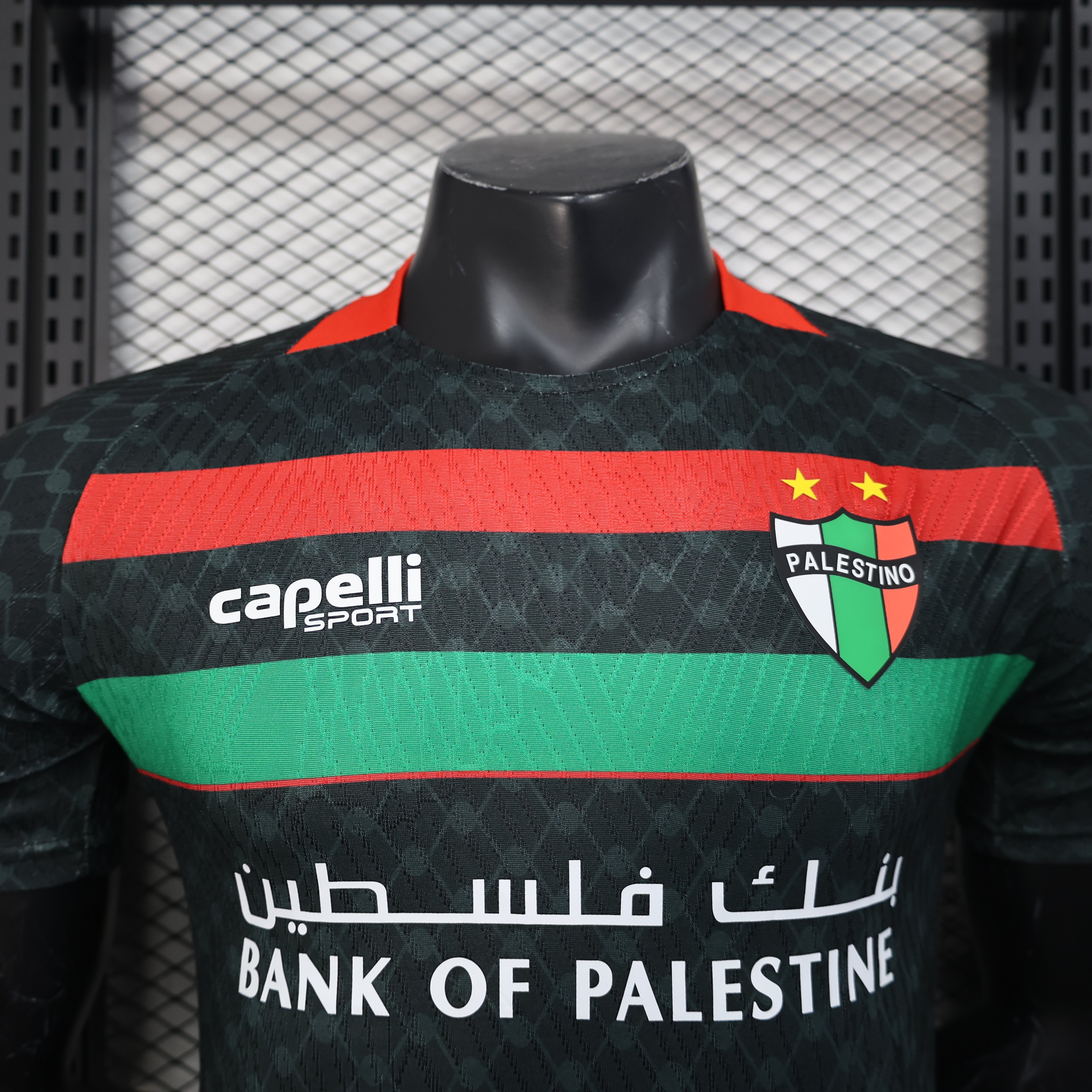 25-26 season Palestine away player jersey