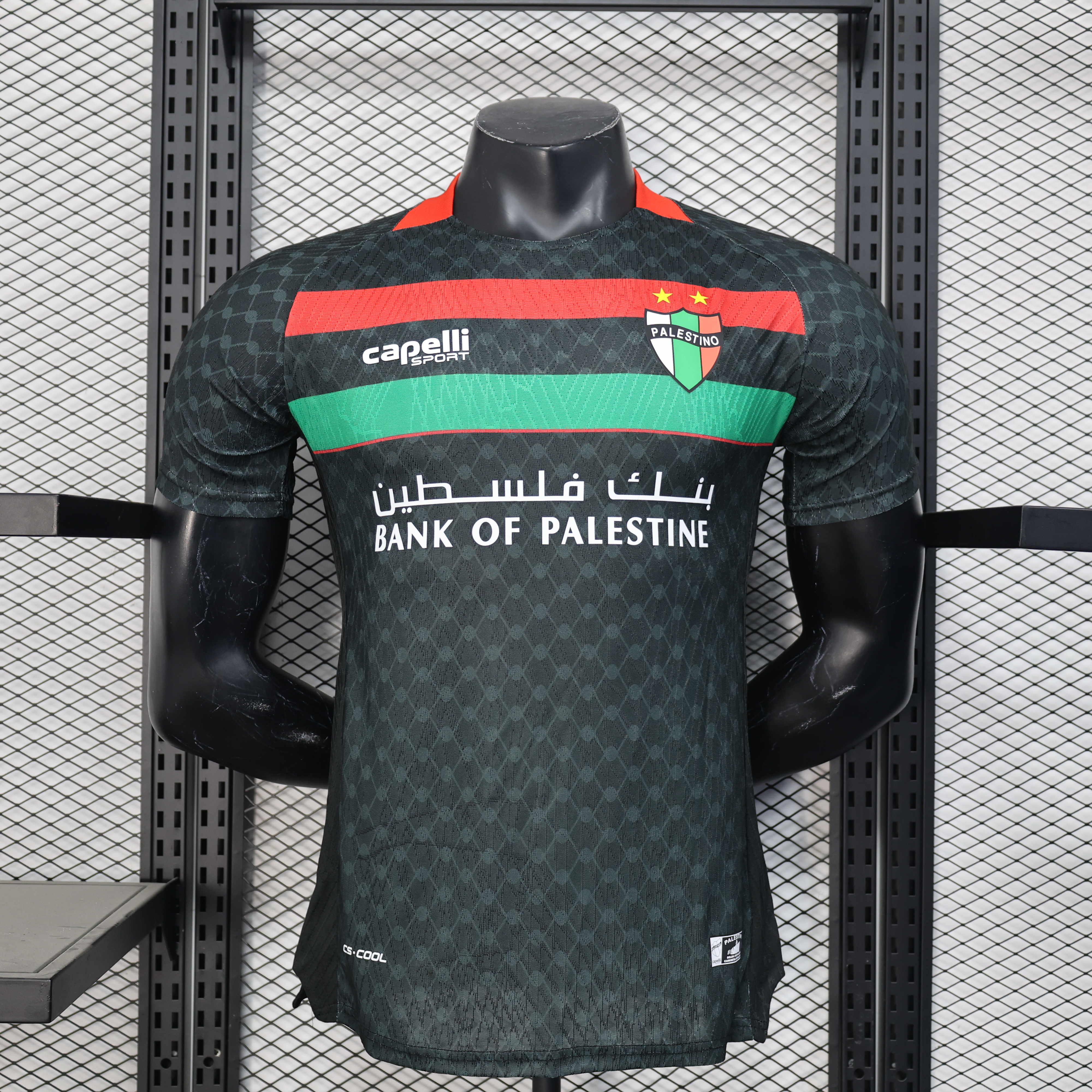 25-26 season Palestine away player jersey