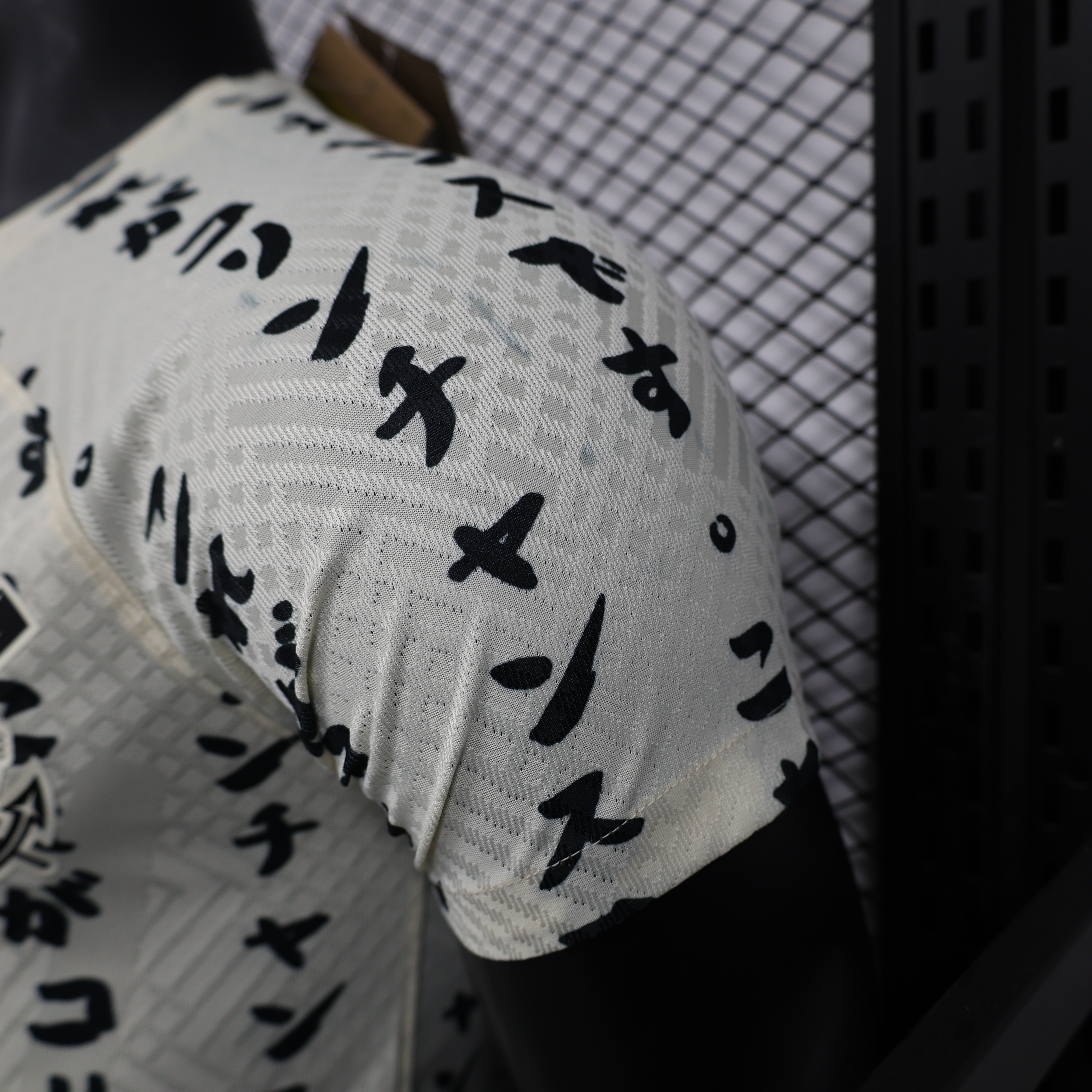 23-24 season Corinthians second away player jersey