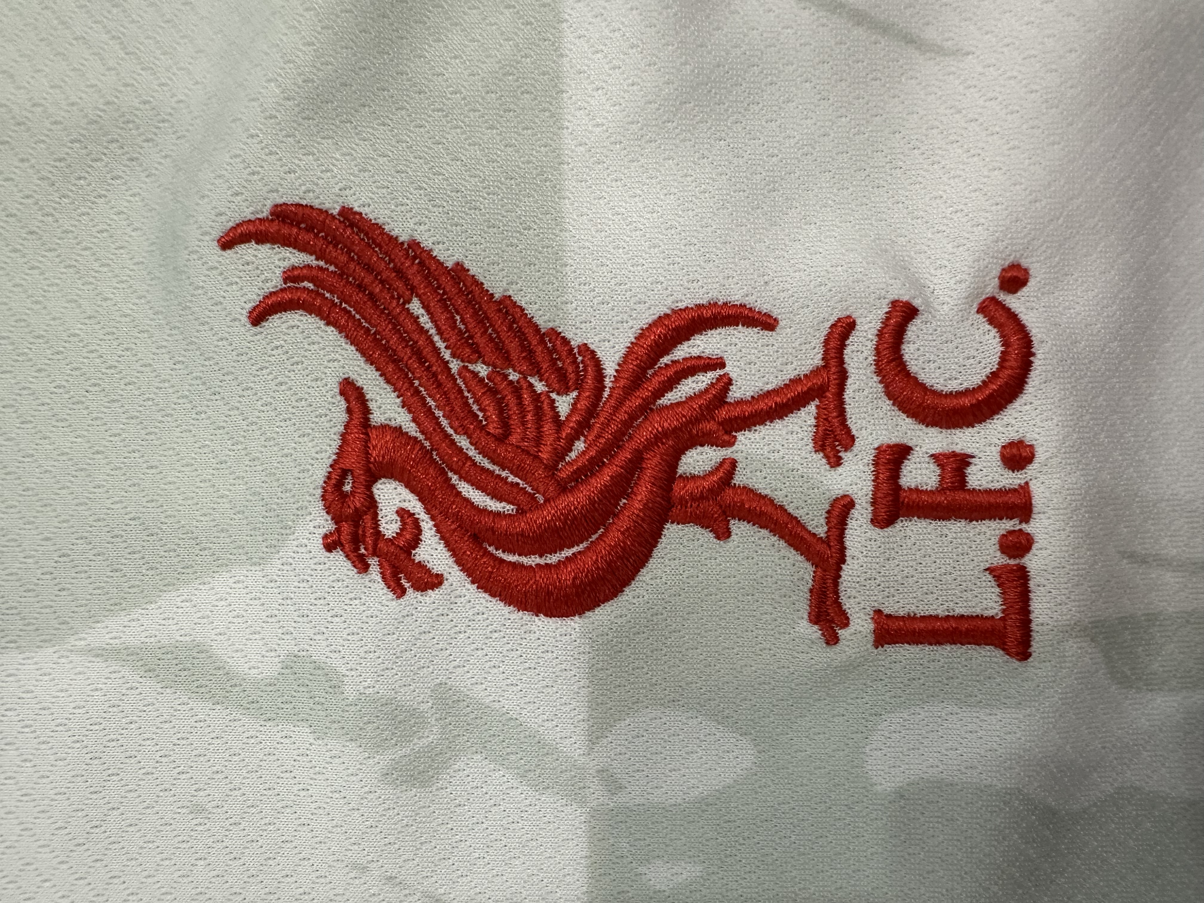 Liverpool's second away game, 24-25