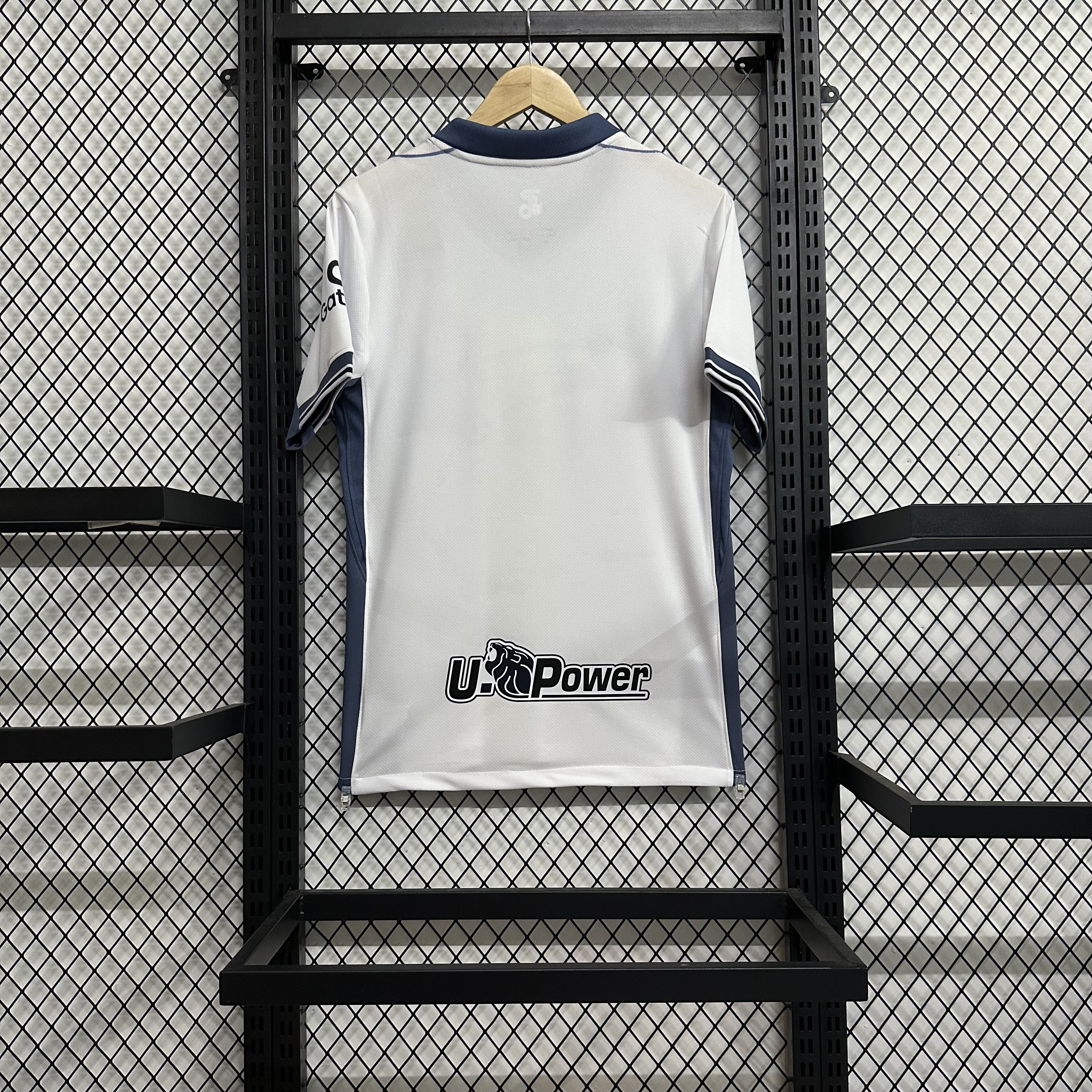 The 24-25 Inter Milan away collaboration edition